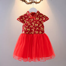 Load image into Gallery viewer, Girls Dresses Children's Chinese Style Dress Kids Cheongsam Princess Dresses For Girls Baby Tutu Clothing New Year Clothes Kids 1-7Years