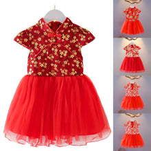 Load image into Gallery viewer, Girls Dresses Children's Chinese Style Dress Kids Cheongsam Princess Dresses For Girls Baby Tutu Clothing New Year Clothes Kids 1-7Years