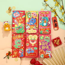 Load image into Gallery viewer, 6pcs Chinese New Year Lucky Red Envelope Symbol of Dragon Year 2024 Money Pocket Envelope Zodiac Dragon Pocket New Year Supplies