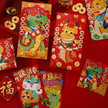 Load image into Gallery viewer, 6pcs Chinese New Year Lucky Red Envelope Symbol of Dragon Year 2024 Money Pocket Envelope Zodiac Dragon Pocket New Year Supplies