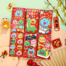 Load image into Gallery viewer, 6pcs Chinese New Year Lucky Red Envelope Symbol of Dragon Year 2024 Money Pocket Envelope Zodiac Dragon Pocket New Year Supplies