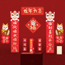 Load image into Gallery viewer, 2024 Chinese Lunar Spring Festival New Year Decoration with Couplets Door Sticker Fu Character Red Envelope Set