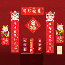 Load image into Gallery viewer, 2024 Chinese Lunar Spring Festival New Year Decoration with Couplets Door Sticker Fu Character Red Envelope Set
