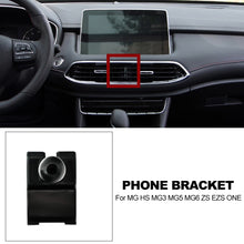 Load image into Gallery viewer, Car Phone Holder Stand Dedicated Mount Bracket Automobile Fixed Base for MG HS MG3 MG5 MG6 ZS EZS ONE