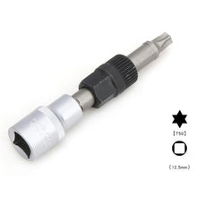 Load image into Gallery viewer, T50/M10 33 Teeth Tool Alternator Pulley Center Bolt Remover Socket Alternator Pulley Socket Drill Bit Wrench Tool