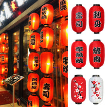 Load image into Gallery viewer, 10inch Japanese Style Red White Lanterns Sushi Bistro Ramen Sashimi Pub Restaurant Decoration Lanterns Party Decoration Accessories