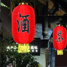 Load image into Gallery viewer, 10inch Japanese Style Red White Lanterns Sushi Bistro Ramen Sashimi Pub Restaurant Decoration Lanterns Party Decoration Accessories