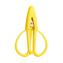 Load image into Gallery viewer, Home Embroidery Needlework Mini Scissors with Cover Sewing Scissors Tailor Scissors Paper Card Cutting Scissors Travel Scissors Sewing Accessories Tools