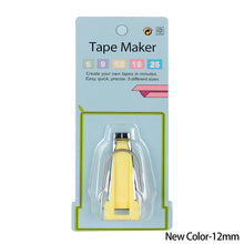 Load image into Gallery viewer, Splicing Cloth Fabric Bias Tape Maker Binding Tool Quilting Sewing 6mm 12mm 18mm 25mm Craft DIY Patchwork Edging Device