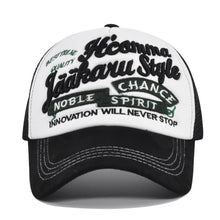 Load image into Gallery viewer, Letter Three-dimensional Embroidered Cotton Baseball Cap Personalized Color Blocking Adjustable Breathable Casual Outdoor Cap