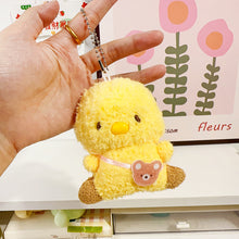 Load image into Gallery viewer, 1PC Cartoon Mini Animal Little Bear Rabbit Chicken Stuffed Plush Toy Plush Animal Keychain Decorate Birthday Gift For Girls Children