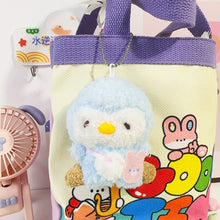 Load image into Gallery viewer, 1PC Cartoon Mini Animal Little Bear Rabbit Chicken Stuffed Plush Toy Plush Animal Keychain Decorate Birthday Gift For Girls Children