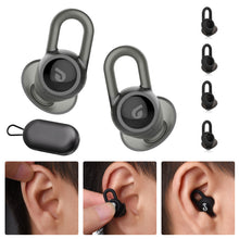 Load image into Gallery viewer, Skin-friendly Sound Insulation Waterproof Silicone Earplugs Comfortable Noise Reduction Earplugs Washable Durable Sleeping Earplugs