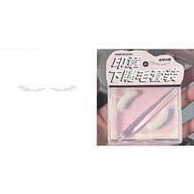 Load image into Gallery viewer, Lower Eyelash Stamp Set Non-smudging Non-clumping Reusable Lower Eyelash Stamp Quick Easy Makeup Application Eyelash makeup Tool