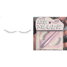 Load image into Gallery viewer, Lower Eyelash Stamp Set Non-smudging Non-clumping Reusable Lower Eyelash Stamp Quick Easy Makeup Application Eyelash makeup Tool