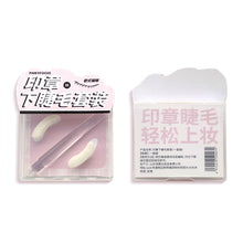 Load image into Gallery viewer, Lower Eyelash Stamp Set Non-smudging Non-clumping Reusable Lower Eyelash Stamp Quick Easy Makeup Application Eyelash makeup Tool