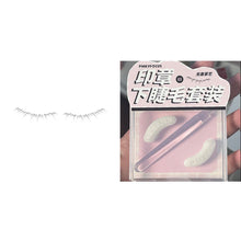Load image into Gallery viewer, Lower Eyelash Stamp Set Non-smudging Non-clumping Reusable Lower Eyelash Stamp Quick Easy Makeup Application Eyelash makeup Tool