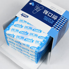 Load image into Gallery viewer, 50PCS/120PCS Waterproof Adhesive Wound Plaster Transparent Invisible Hemostatic Anti-Wear Foot Scarring Anti-Bacterial Patch Home Travel First-Aid Appliance