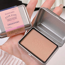 Load image into Gallery viewer, Peninsula Iron Box Powder Blusher Matte Powder Blush Waterproof Long-lasting Natural Stereoscopic Blusher Palette Face Makeup Cosmetics