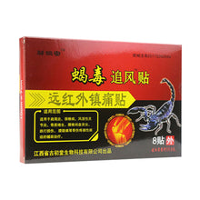 Load image into Gallery viewer, 8pcs Neck Pain Relief Patches Scorpion Venom Extract Chinese Medical Plaster Joint Inflammation Relieving Sticker Plaster
