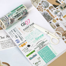 Load image into Gallery viewer, 50sheets Magazine Sticker Book Washi Paper Journal DIY Material Decoration Stickers Memo Pad Scrapbooking Ins Stationery