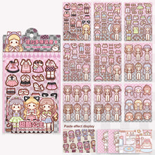 Load image into Gallery viewer, Dress Up Girls Stickers Cartoon Princess Change Clothes DIY Kawaii Toys Children Birthday Party Decoration
