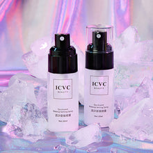 Load image into Gallery viewer, 30ml Glitter Fast Finishing Makeup Setting Spray Moisturizing Waterproof Foundation Lasting Oil Make Spray Long Fixer Spray
