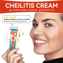 Load image into Gallery viewer, Cheilitis Cream Relieving Lip Discomfort Promoting Lip Health Moisturizing Lip Fading Lip Lines Health Care Cream