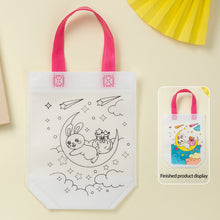 Load image into Gallery viewer, 1pc DIY Graffiti Bag Handmade Painting Non-Woven Bags for Children Arts Crafts Color Filling Drawing Toy