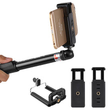 Load image into Gallery viewer, 1PC Multi-Function E-Word U-Shaped Mobile Phone Light Stand Tripod Selfie Stick Live Adapter 1/4 Universal Interface