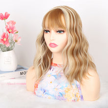 Load image into Gallery viewer, Water Ripple Synthetic Short Curly Hair Natural Simulation Wig Increase Hair Volume False Hair Piece for Women