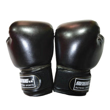 Load image into Gallery viewer, 1Pair Kids Boxing Training Fighting Gloves PU Leather Breathable Muay Thai Sparring Punching Karate Kickboxing Professional Gloves