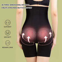 Load image into Gallery viewer, Seamless High-waisted Tights Double-Breasted Panties Tummy Tuck Safety Pants For Ladies Slimming Panties Belly Belt Stretch Shapewear
