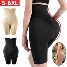 Load image into Gallery viewer, Women Hip Shapewear Panties High Waist Slimming Shapewear Butt Lifter Panties Sexy Body Shaper Hip Enahncer Padded Fake Ass Pants