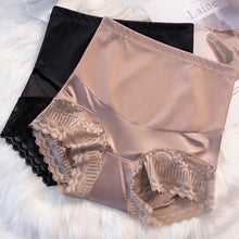 Load image into Gallery viewer, Silky High Waist Shapewear Underwear Breathable And Traceless Body Shaper For Women Butt-lift Panties Seamless Tummy Control Pants