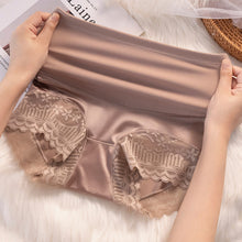 Load image into Gallery viewer, Silky High Waist Shapewear Underwear Breathable And Traceless Body Shaper For Women Butt-lift Panties Seamless Tummy Control Pants