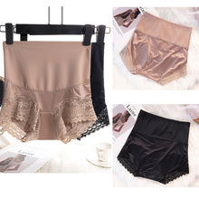 Load image into Gallery viewer, Silky High Waist Shapewear Underwear Breathable And Traceless Body Shaper For Women Butt-lift Panties Seamless Tummy Control Pants