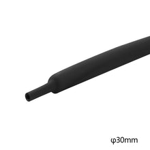 Load image into Gallery viewer, 2m Black Red Heat Shrink Tubing 3:1 Assortment Polyolefin Tube Car Cable Sleeving Wrap Wire Kit Insulation Sleeving