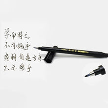 Load image into Gallery viewer, Calligraphy Brush Pen Art Marker Pens Craft Supplies Art Writing Drawing Office School Supplies Stationery Student