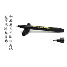 Load image into Gallery viewer, Calligraphy Brush Pen Art Marker Pens Craft Supplies Art Writing Drawing Office School Supplies Stationery Student