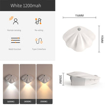 Load image into Gallery viewer, Shell Shape Wiring-Free Rechargeable Human Body Sensor Light Smart Led Night Light LED Corridor Staircase Magnetic Indoor Wall Light