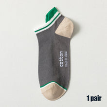 Load image into Gallery viewer, Men Boy Cotton Socks Sports Athletic Mesh Socks Casual Fashion Comfortable Short Breathable Sweat Absorption Soft Ankle Stocking Socks