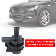 Load image into Gallery viewer, Car Auto Electric Cooling Water Pump Additional Auxiliary 12V Fit For Jetta Golf CC Volkswagen VW Passat B5 B6 Audi A3 1K0965561J