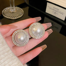 Load image into Gallery viewer, 2024 New Trend Pearl Shiny Long Earring For Women Fashion Korean S925 Silver Needle Stud Sarrings Bridal Wedding Party Jewelry