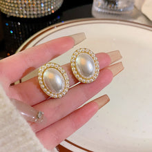 Load image into Gallery viewer, 2024 New Trend Pearl Shiny Long Earring For Women Fashion Korean S925 Silver Needle Stud Sarrings Bridal Wedding Party Jewelry