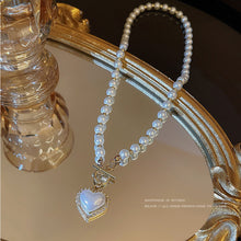 Load image into Gallery viewer, Fashion Imitation Pearls Collar Vinatge ABS Pearl Pendant Necklace For Women Simple OT Buckle Clavicle Chain Party Jewelry