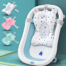 Load image into Gallery viewer, Baby Bath Seat Support Bed Newborn Bathtub Mat Infant Bath Supporter Cushion Anti-Slip Bathing Tub Pillow Nonslip Shower Cradle for 0-18 Months
