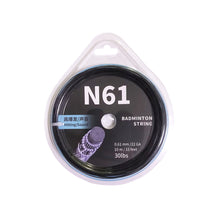 Load image into Gallery viewer, 1 Roll 0.61/0.68/0.7MM Badminton Racket String High Elastic Resistance Training Special Ball Line Badminton Racket Maintenance Accessories