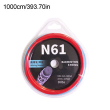 Load image into Gallery viewer, 1 Roll 0.61/0.68/0.7MM Badminton Racket String High Elastic Resistance Training Special Ball Line Badminton Racket Maintenance Accessories