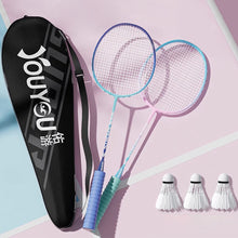 Load image into Gallery viewer, Iron Alloy Badminton Racket Set Ultralight Durable Adult Racket Match Training Supplies With Hand Glue+Racket Head Sticker+Bag